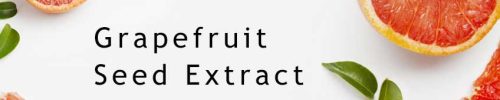 екстракт от семки на грейпфрут
